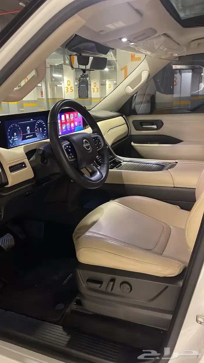للبيع نيسان 2025 S2 7