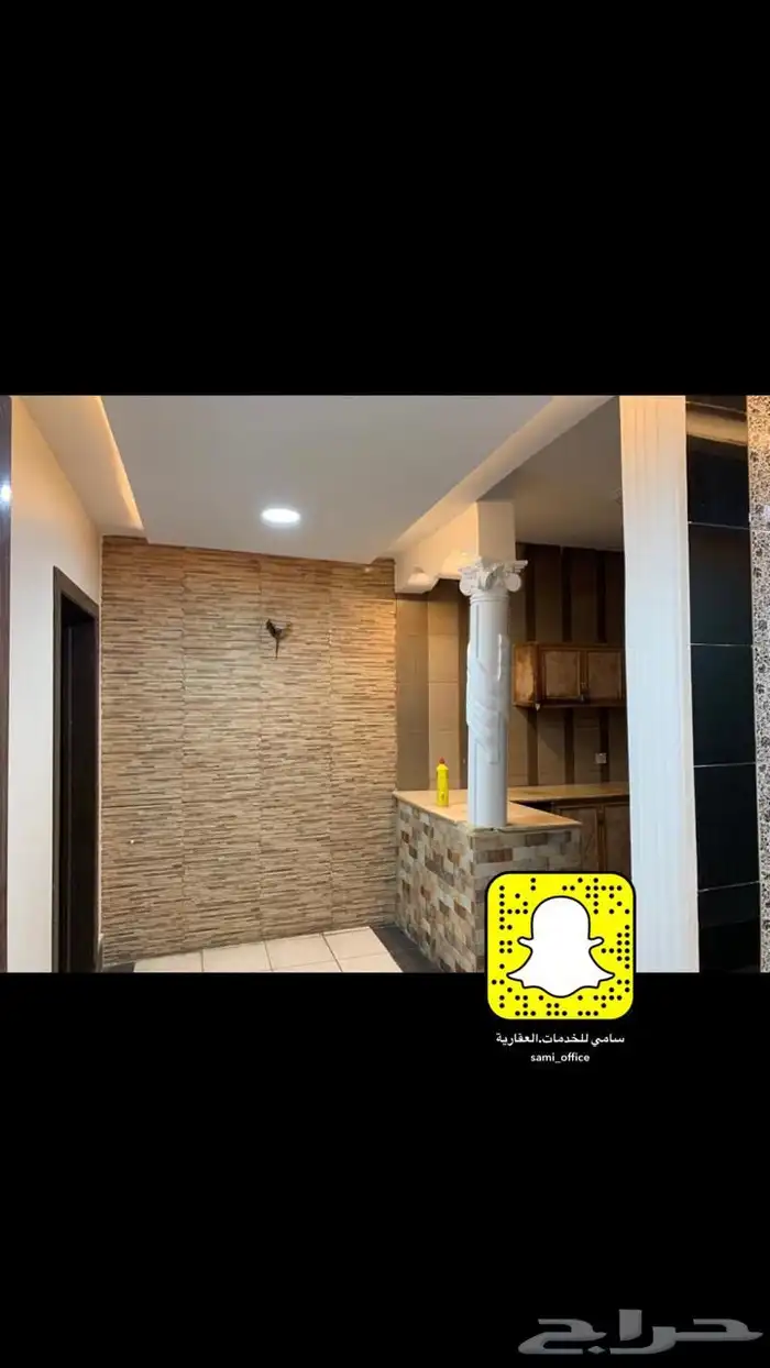 للأيجار استراحه بالبدايع بحي الاصفر 2