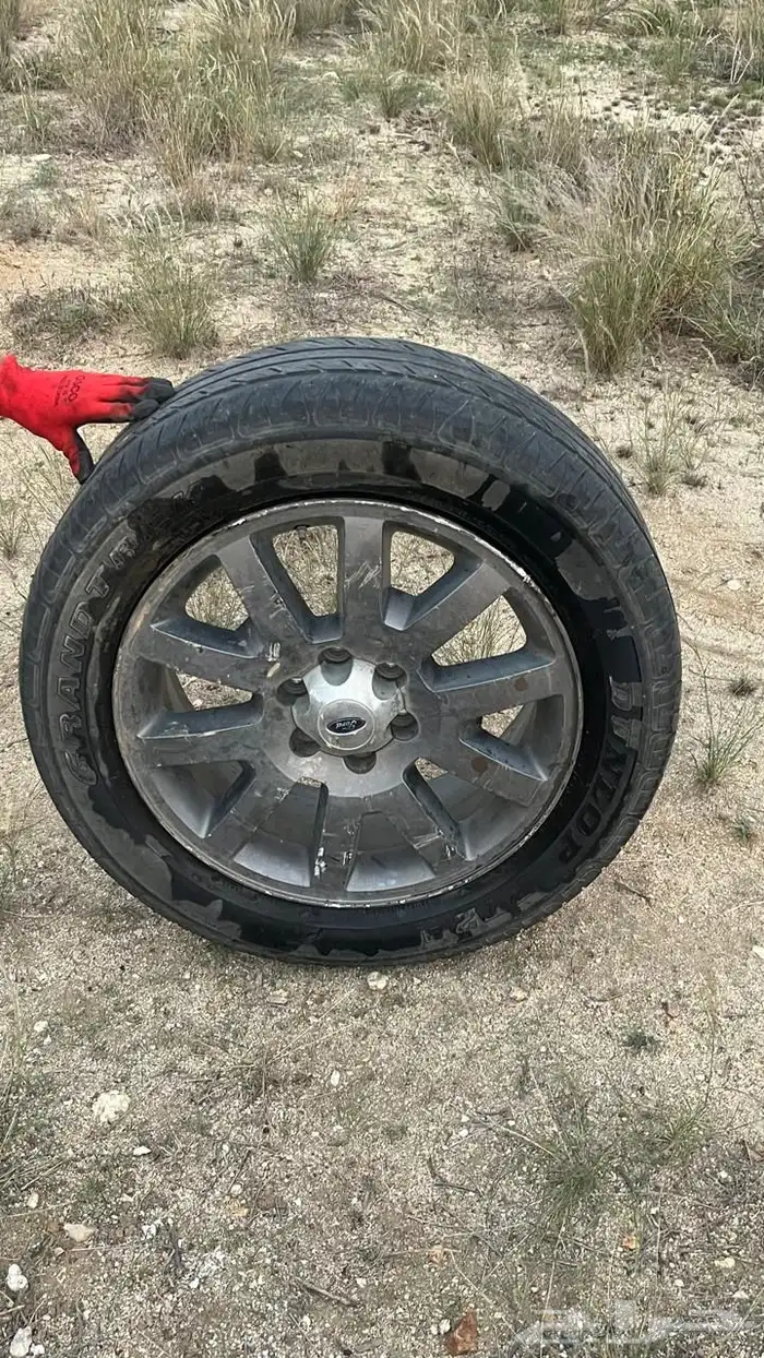 جنط اكسبدشن معا الكوب 0