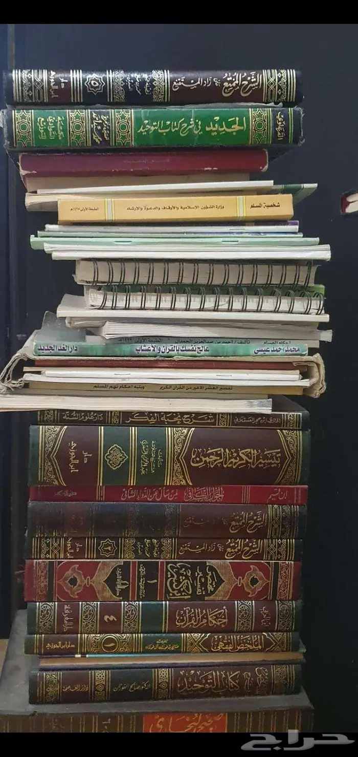 كتب للبيع 3