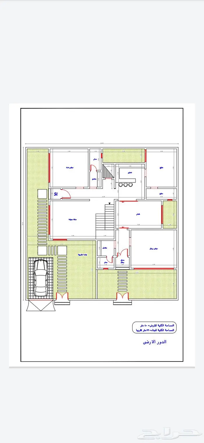 مصمم معماري ورسام هندسي 2