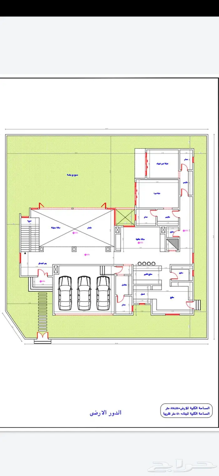 مصمم معماري ورسام هندسي 3