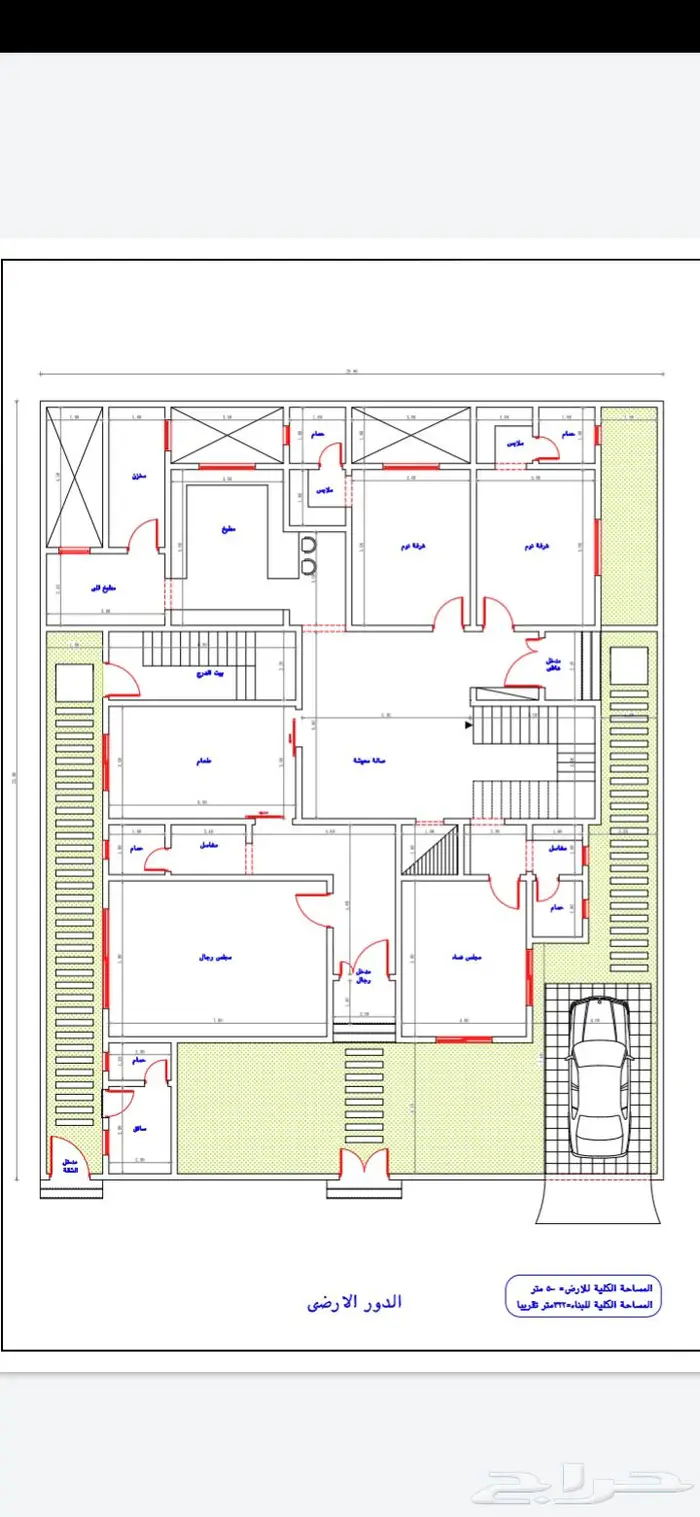 مصمم معماري ورسام هندسي 4