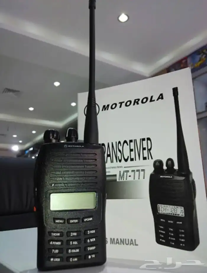 جهاز لاسلكي ووكي توكي كنود برافوMOTOROLA777 2