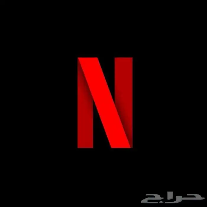 حساب 2