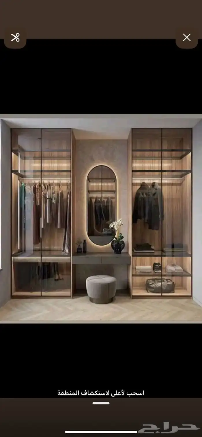 غرف نوم كنب طاولات مداخل ديكور داخلي متوفر اقساط 0