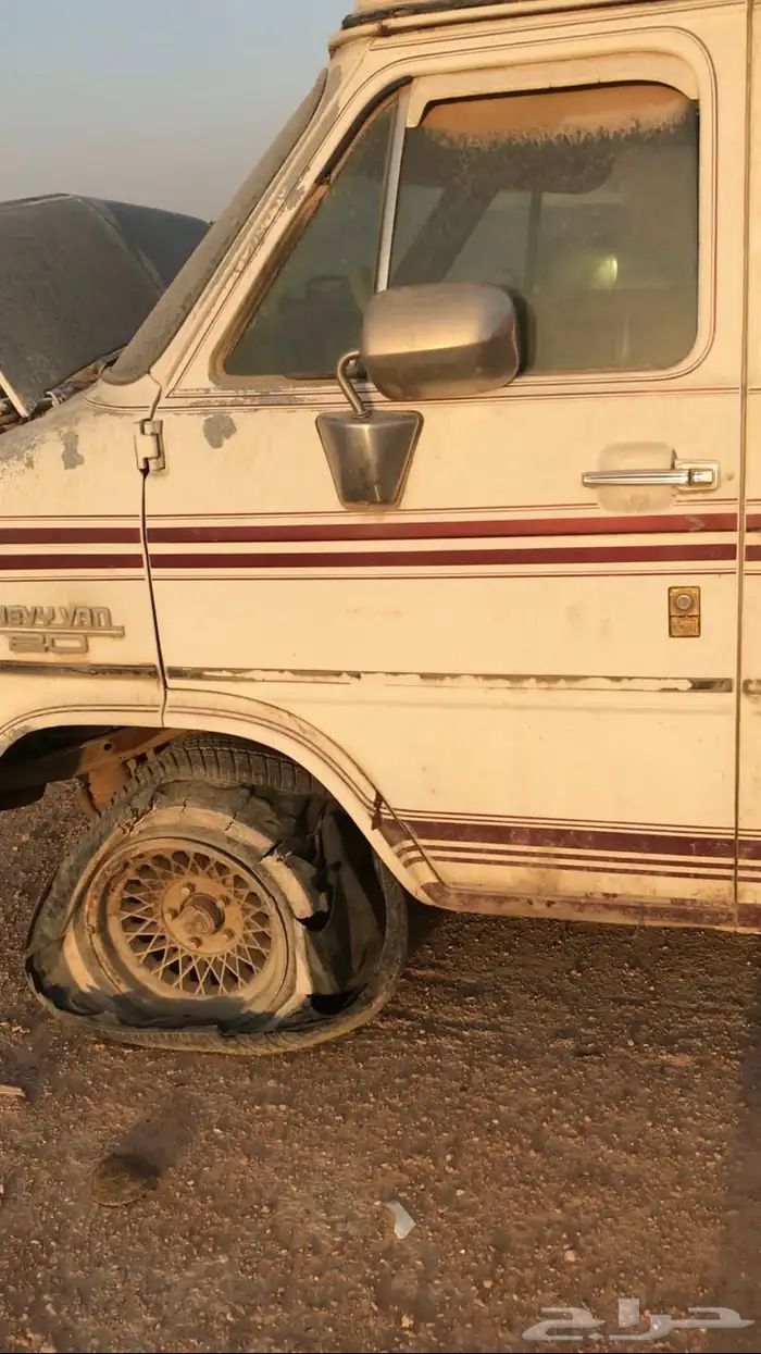 فان جمس 87 3