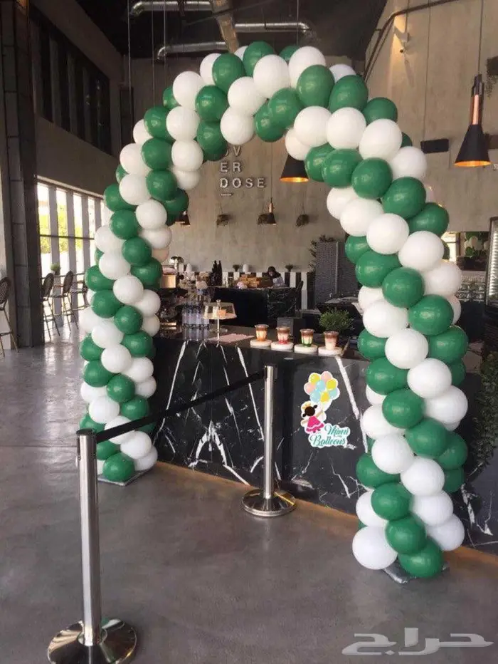 بلالين اليوم الوطني قوس بلالين 3