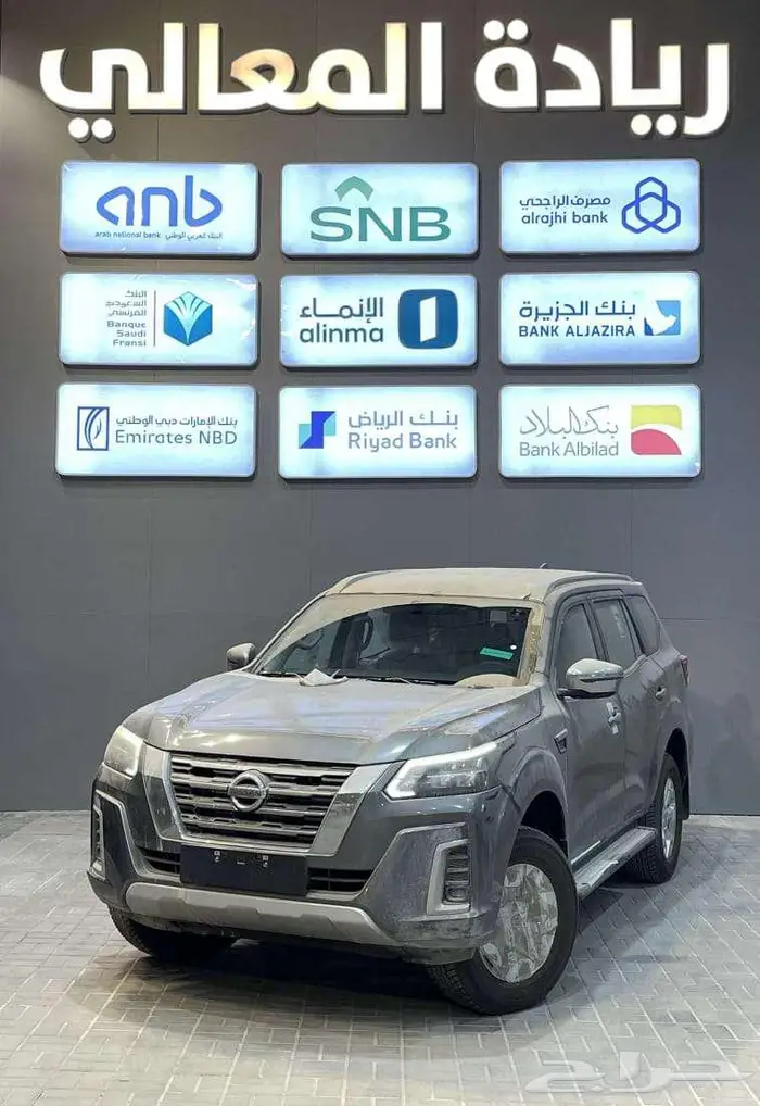 نيسان اكستيرا تيتانيوم دبل 2024 جميع الالوان اقساط 5