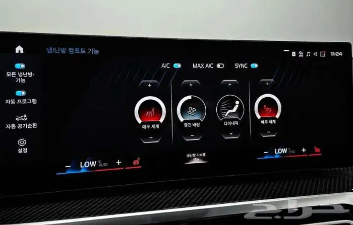 M2 2024 BMW معرض الميموني للاستيراد من كوريا 7