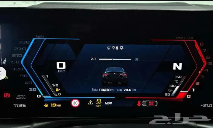 M2 2024 BMW معرض الميموني للاستيراد من كوريا 6