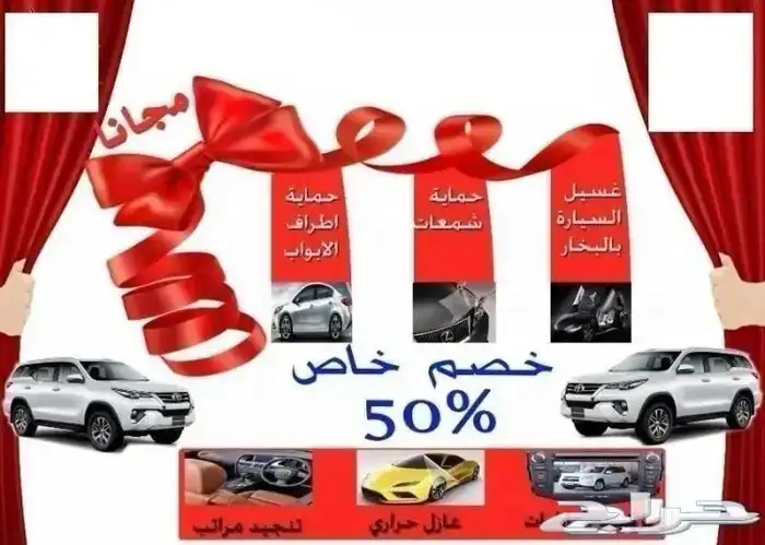 كيا K4 نص فل بنزين 2026 سعودي 9