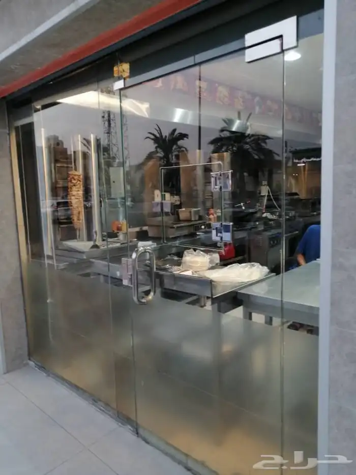 مطعم للتقبيل 1