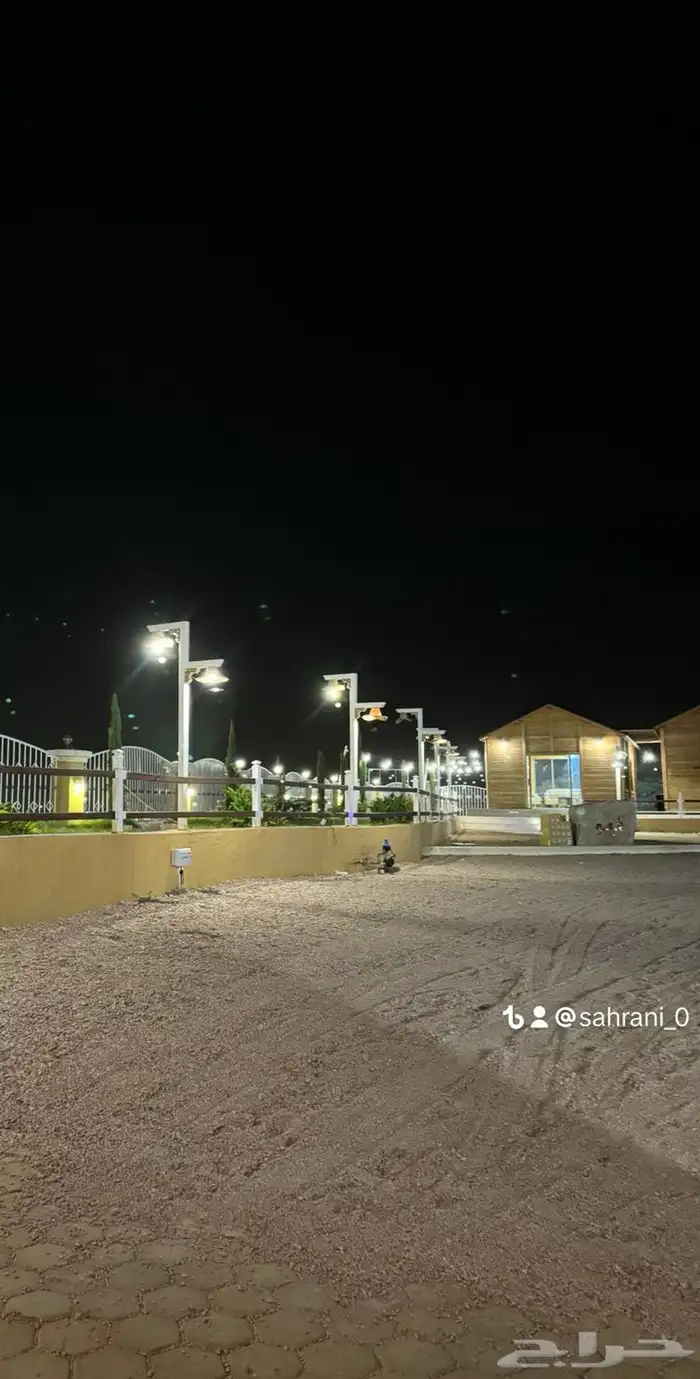 شاليه 8
