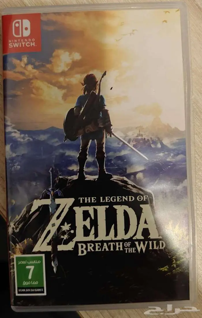 لعبة زيلدا Zelda 0
