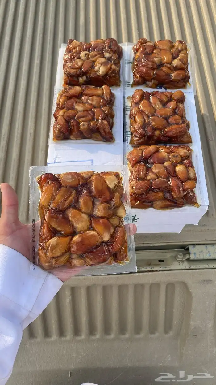 تمر خلع 1