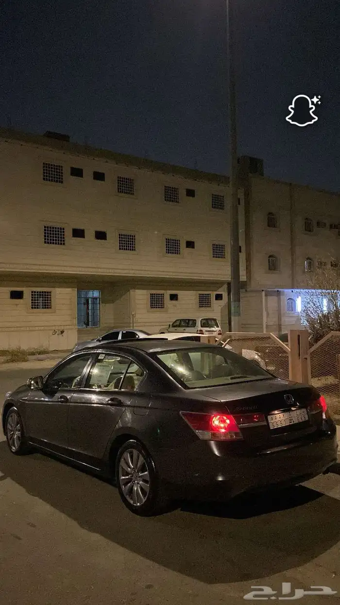 اكورد 12 فل كامل 3
