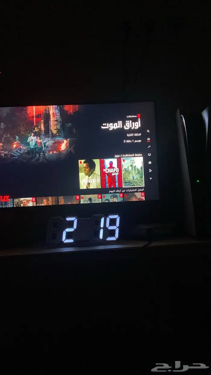 شاشة قيمنق 6