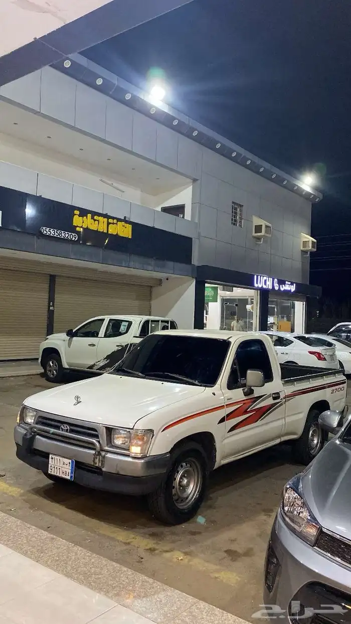 ونيت موديل 99 3