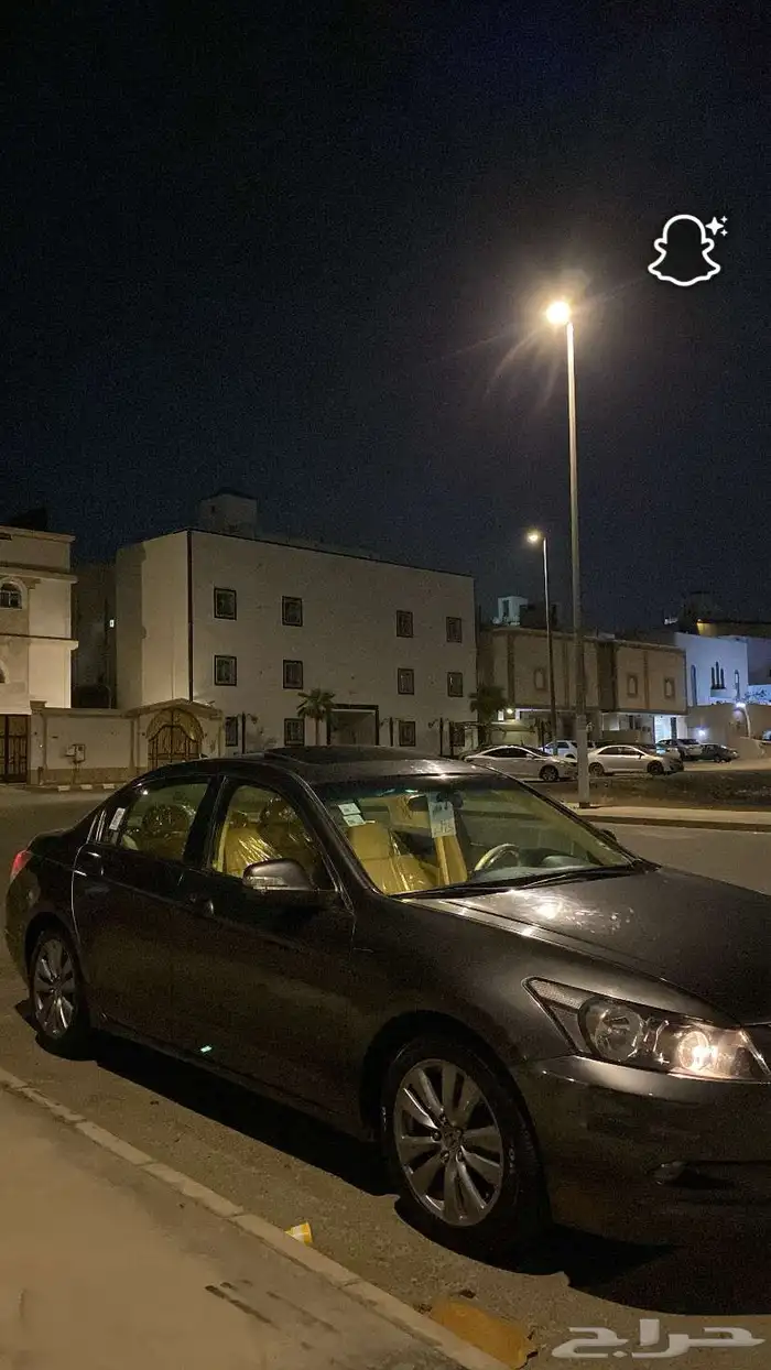 اكورد 12 فل كامل 1
