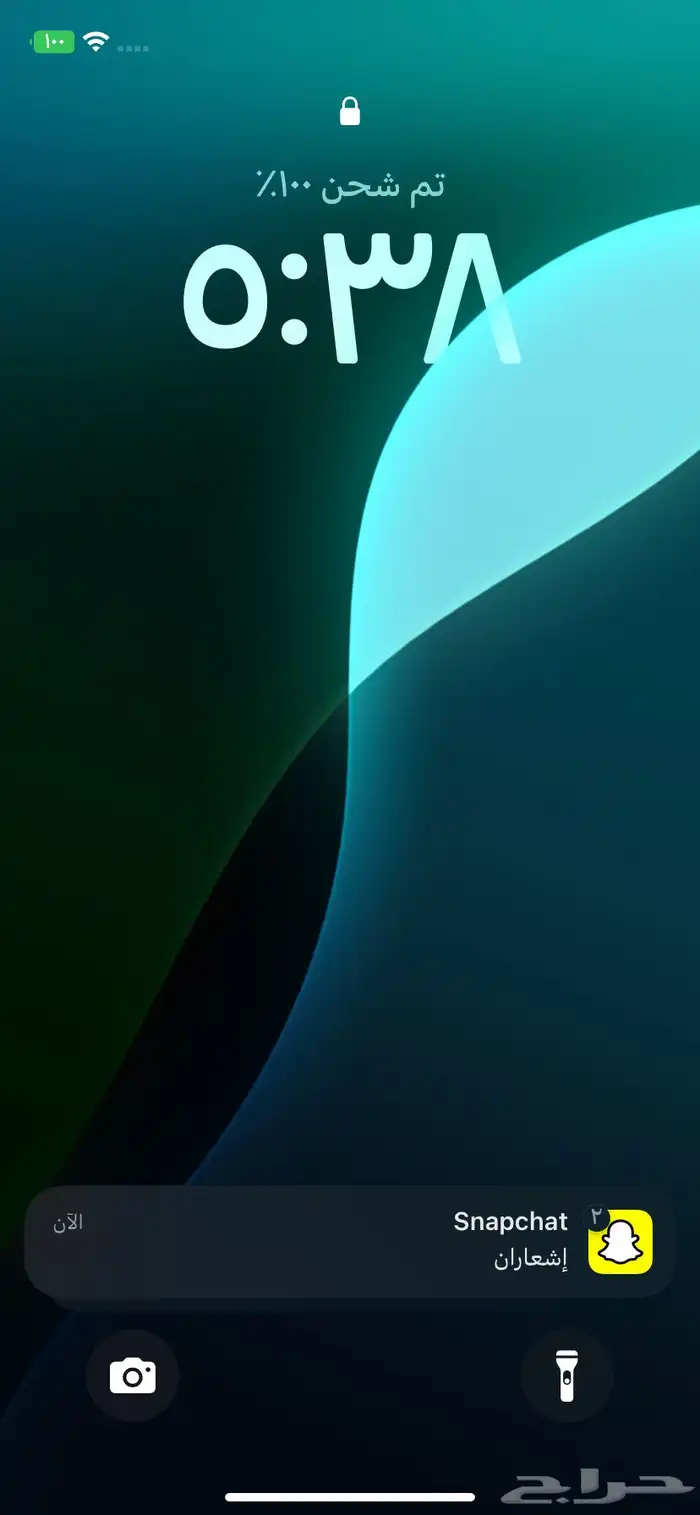 ايفون 0
