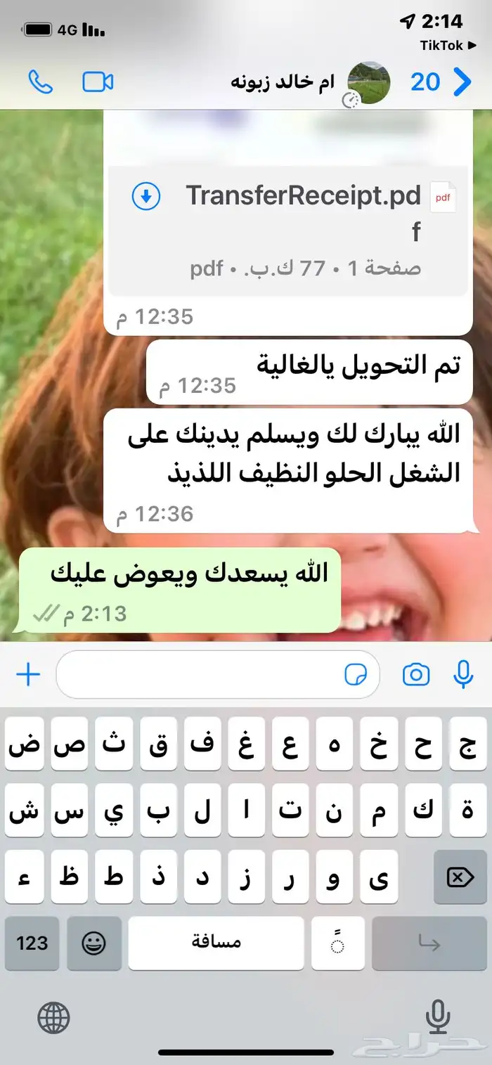 بعض من الاطباق الشهيه 6