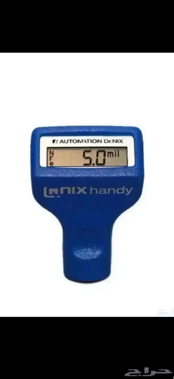 فحص لمن هم خارج القصيم او داخل القصيم 0