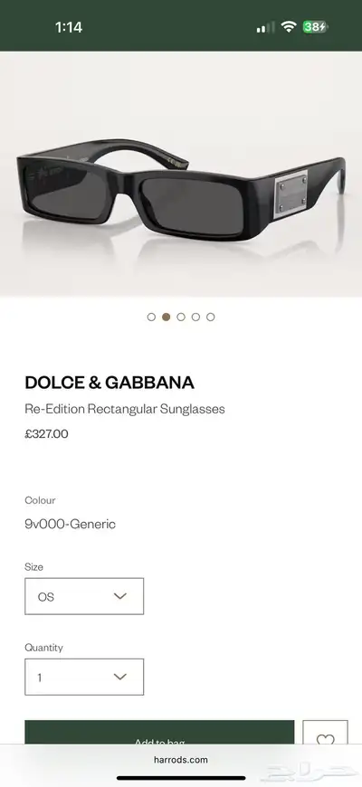 نظارة DOLCE   GABBANA Sunglasses index