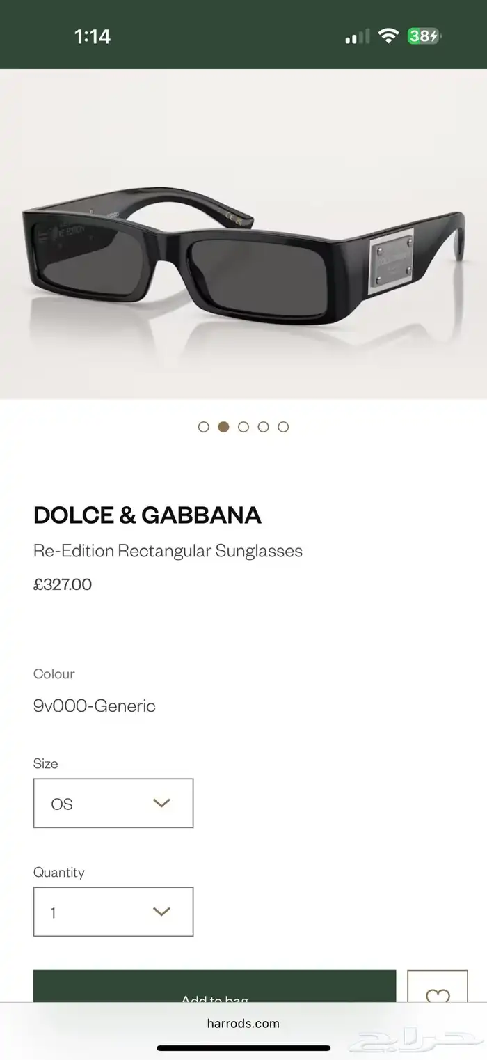 نظارة DOLCE   GABBANA Sunglasses 4