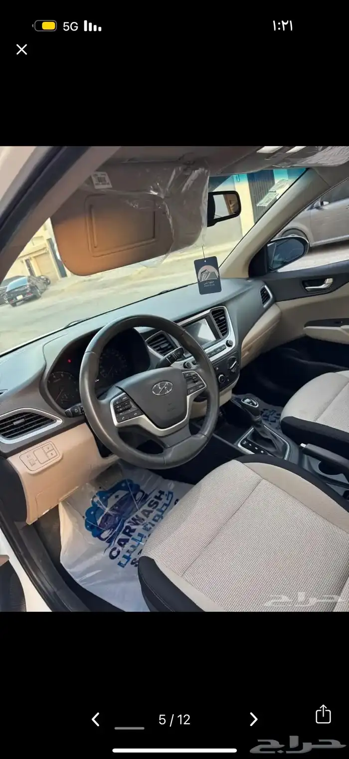 اكسنت 2020 4