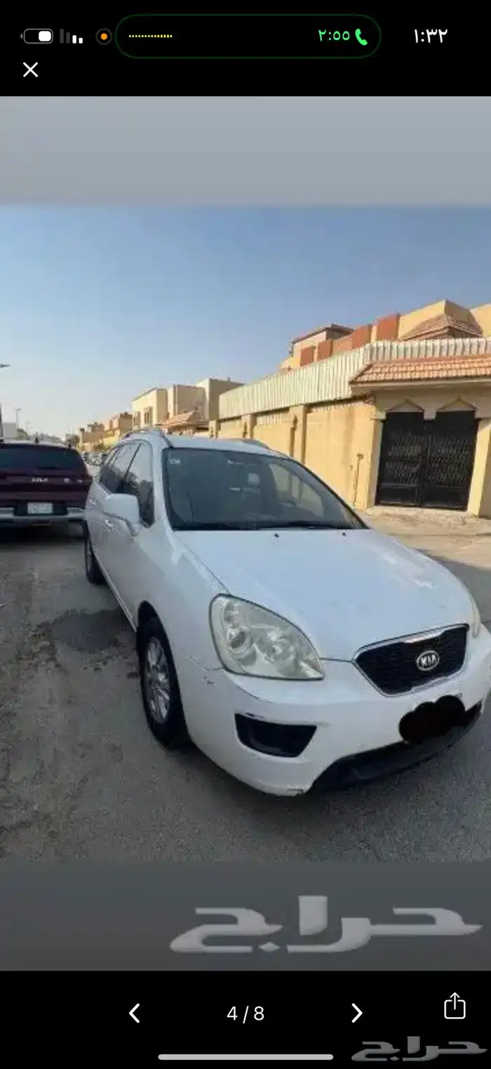 عكوس كيا كرينز كارينس من 2008 الى 2013 0
