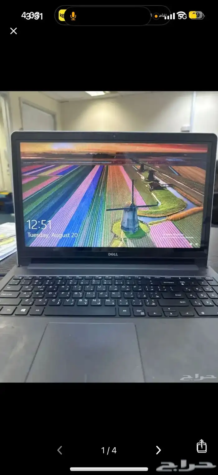 لاب توب ديل نظيف 0