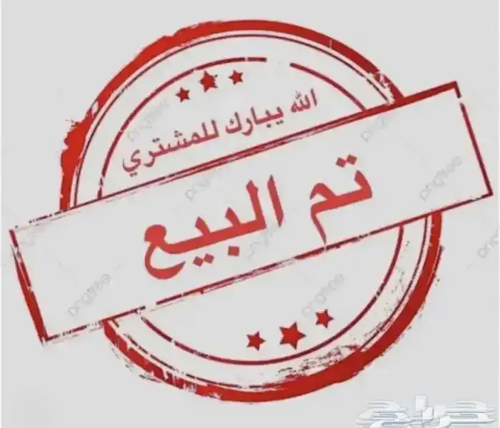دجاج كوشن قزم(تم البيع) تم البيع 0