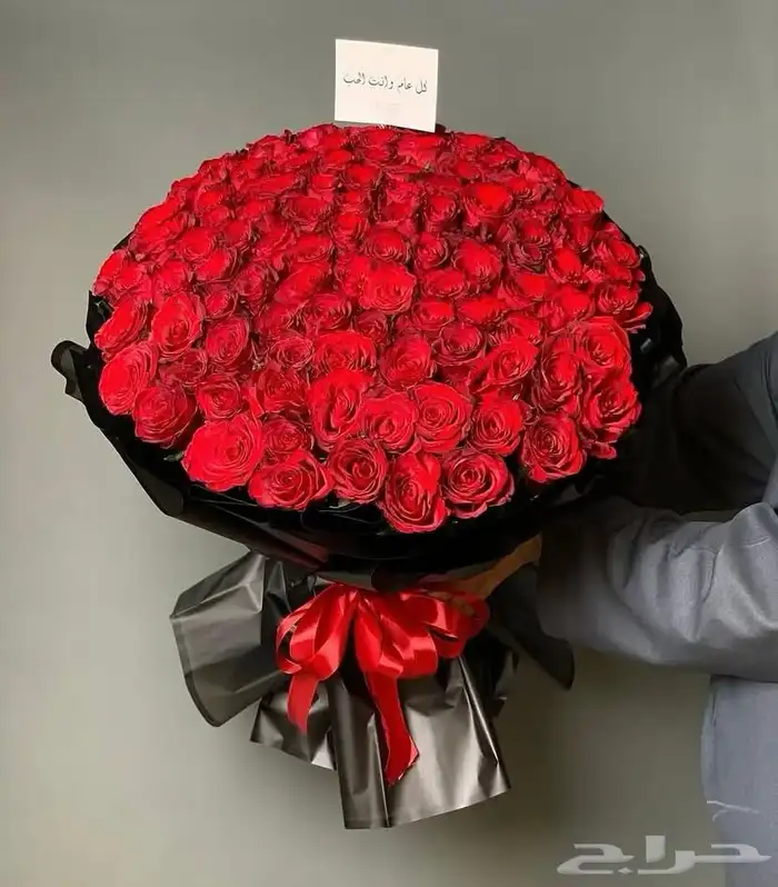 هدايا ورد خميس مشيط ابها احد رفيدة توصيل ورد هدايا الجنوب 12
