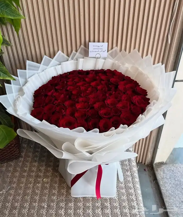 هدايا ورد خميس مشيط ابها احد رفيدة توصيل ورد هدايا الجنوب 15
