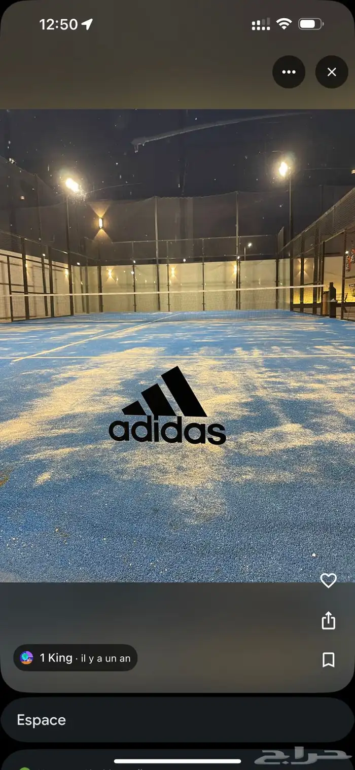 توفر الأرضيات الرياضية بكل أنواعها 5