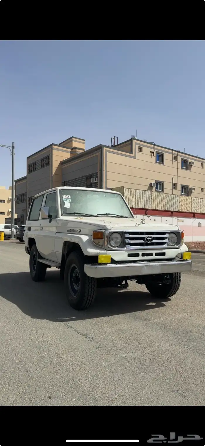 جيب ربع 3