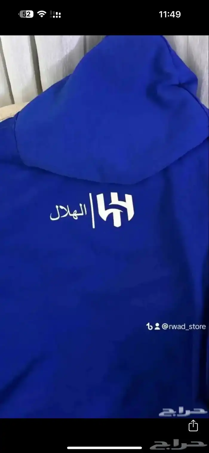 طباعة تيشيرتات 4