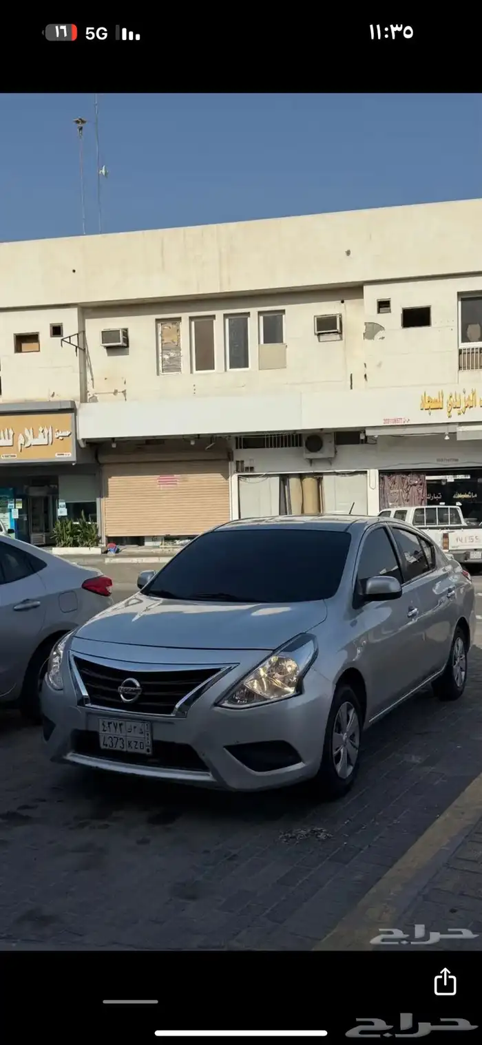 صني نيسان 2020 للبيع 1