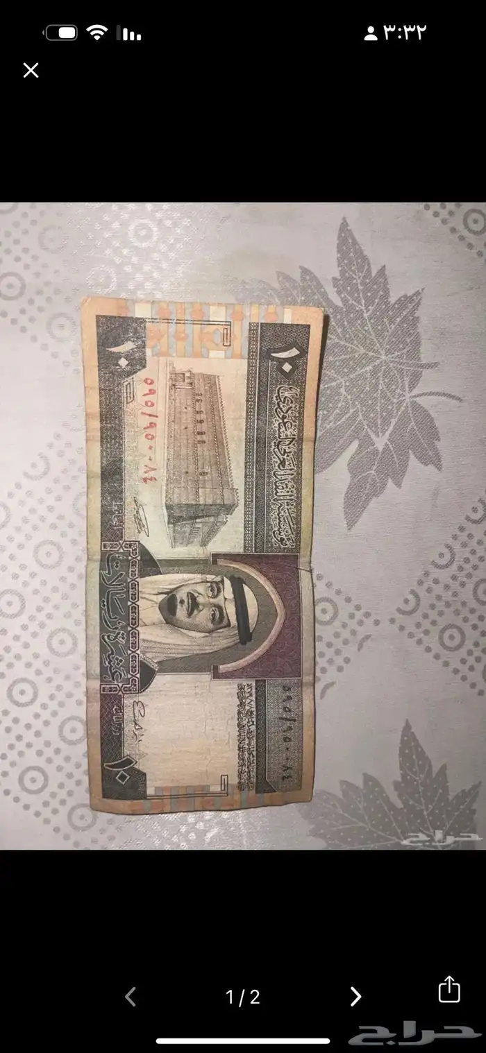 للبيع 0