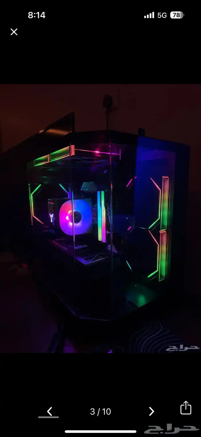 بي سي قيمنق PC 0