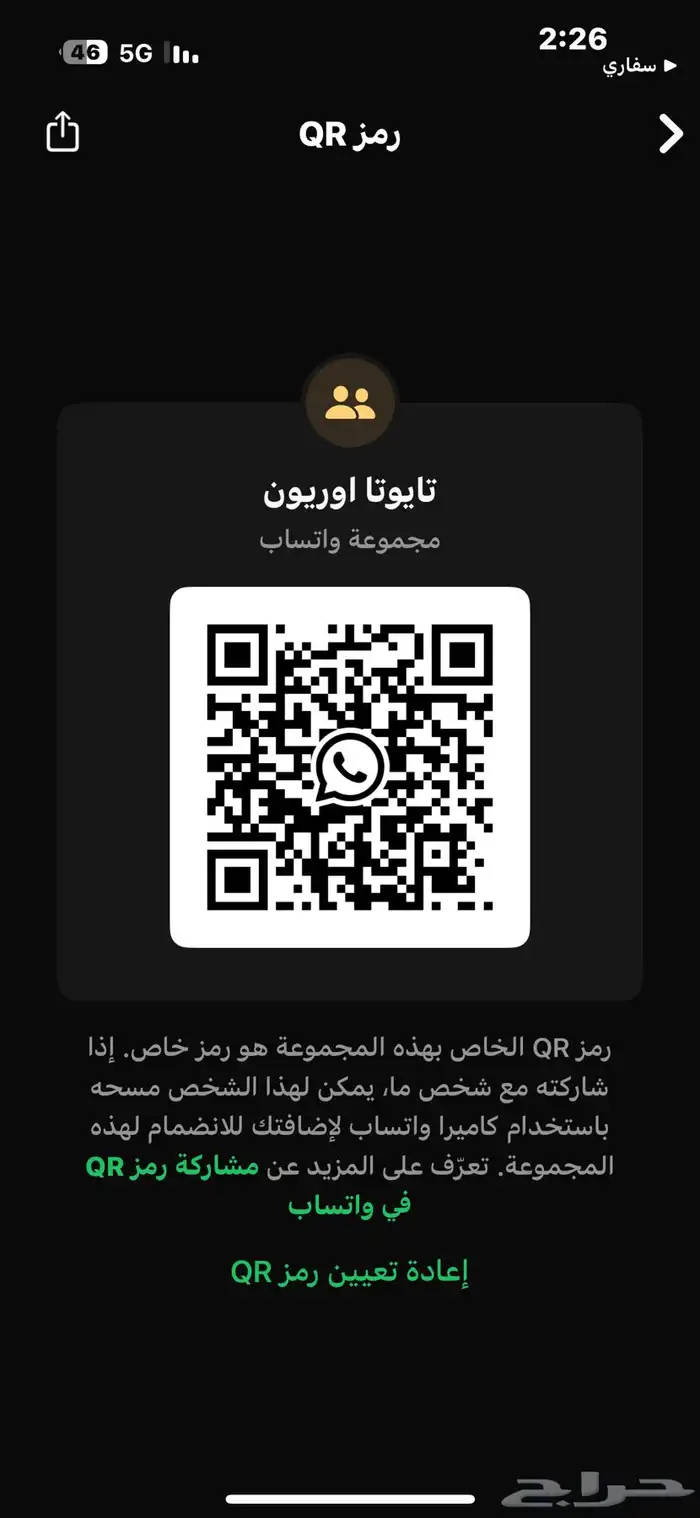 اوريون 0