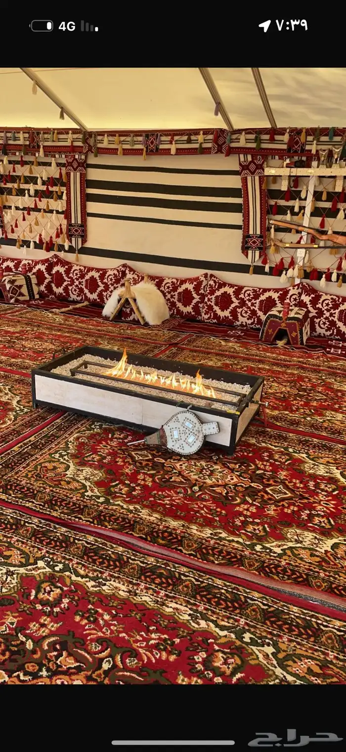 نار حاتم علي غاز 0