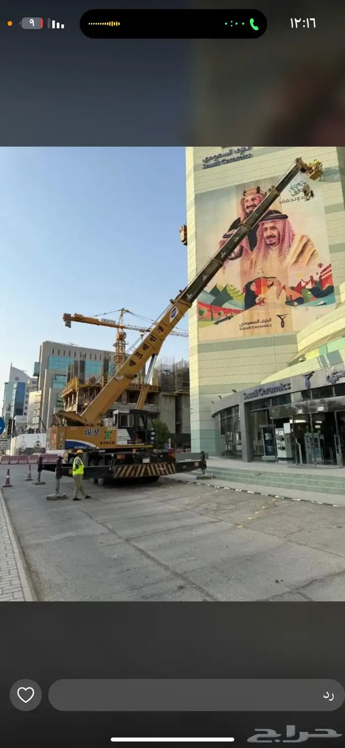 تاجير كرينات إيجار كرينات ورافعات شوكيه 3