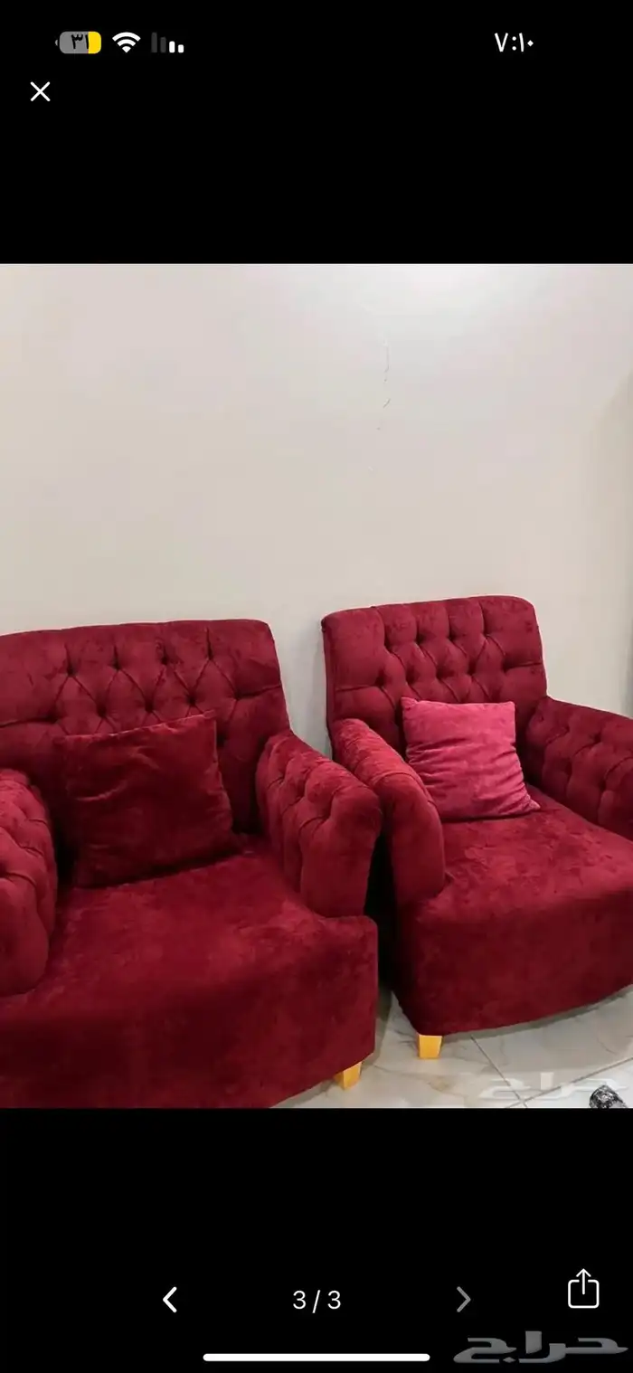 كنب مفرد فخم القطعه 300 0