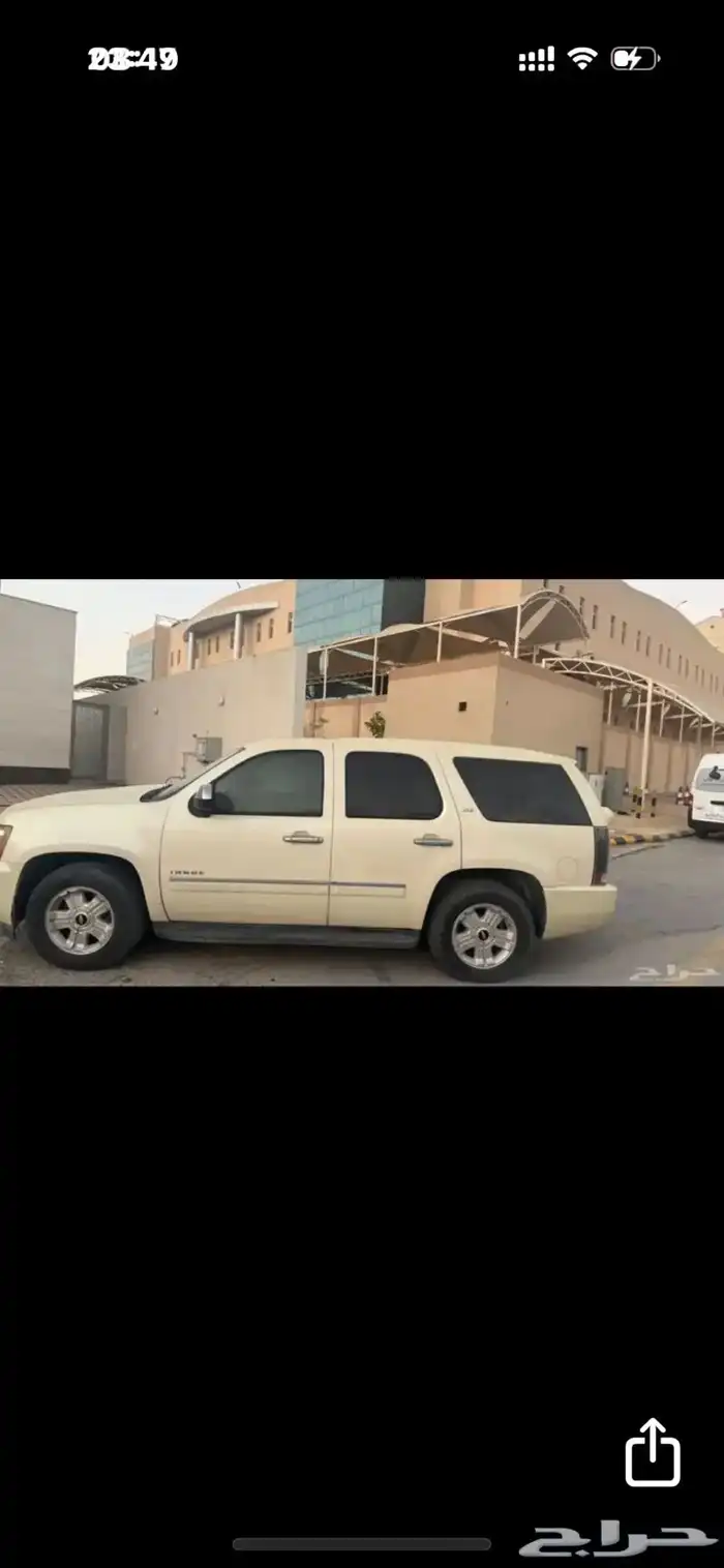 تاهو 2010 LTZ مع لوحة قفل 1