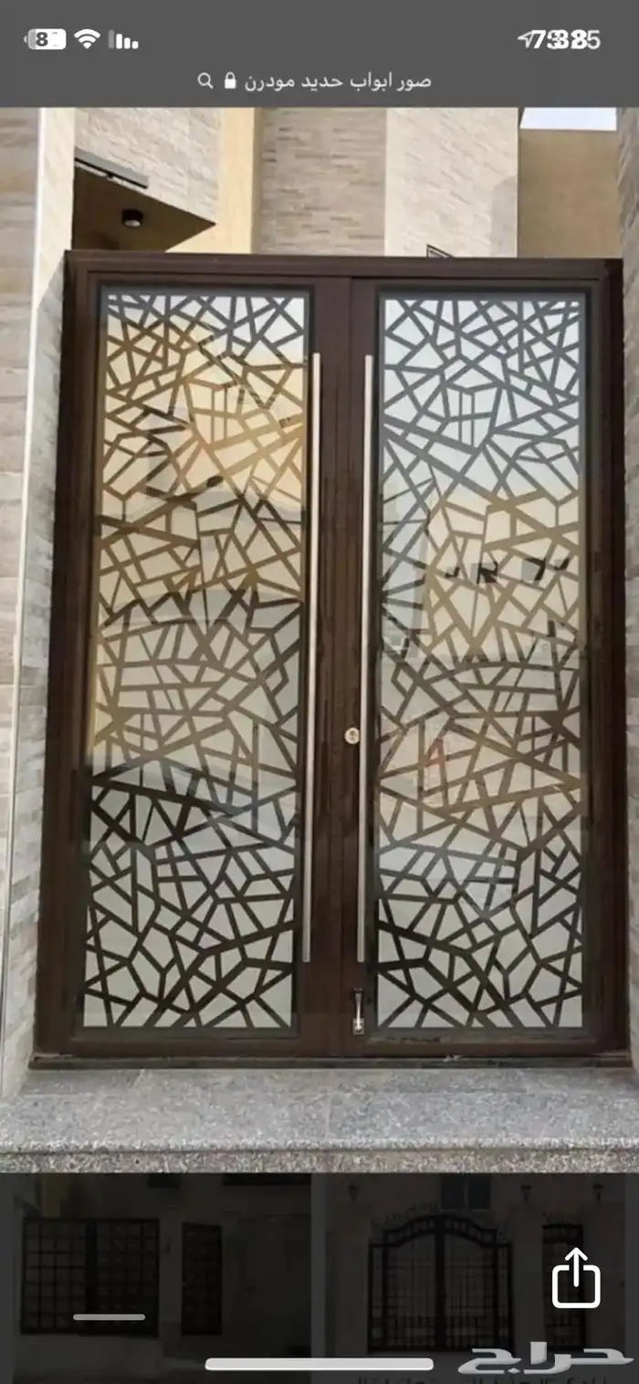 ابواب ليزر ابواب مودرين ابواب كلادينق 10