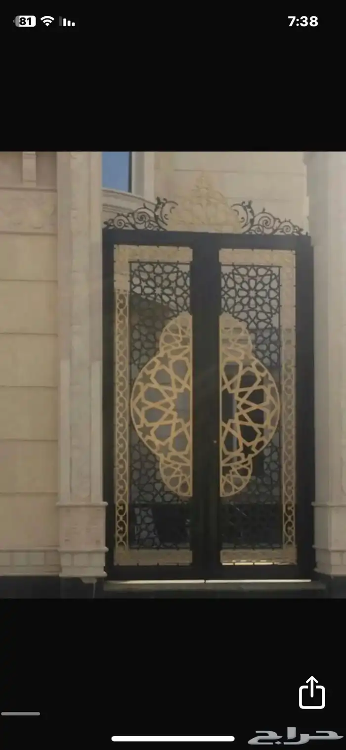 ابواب ليزر ابواب مودرين ابواب كلادينق 1