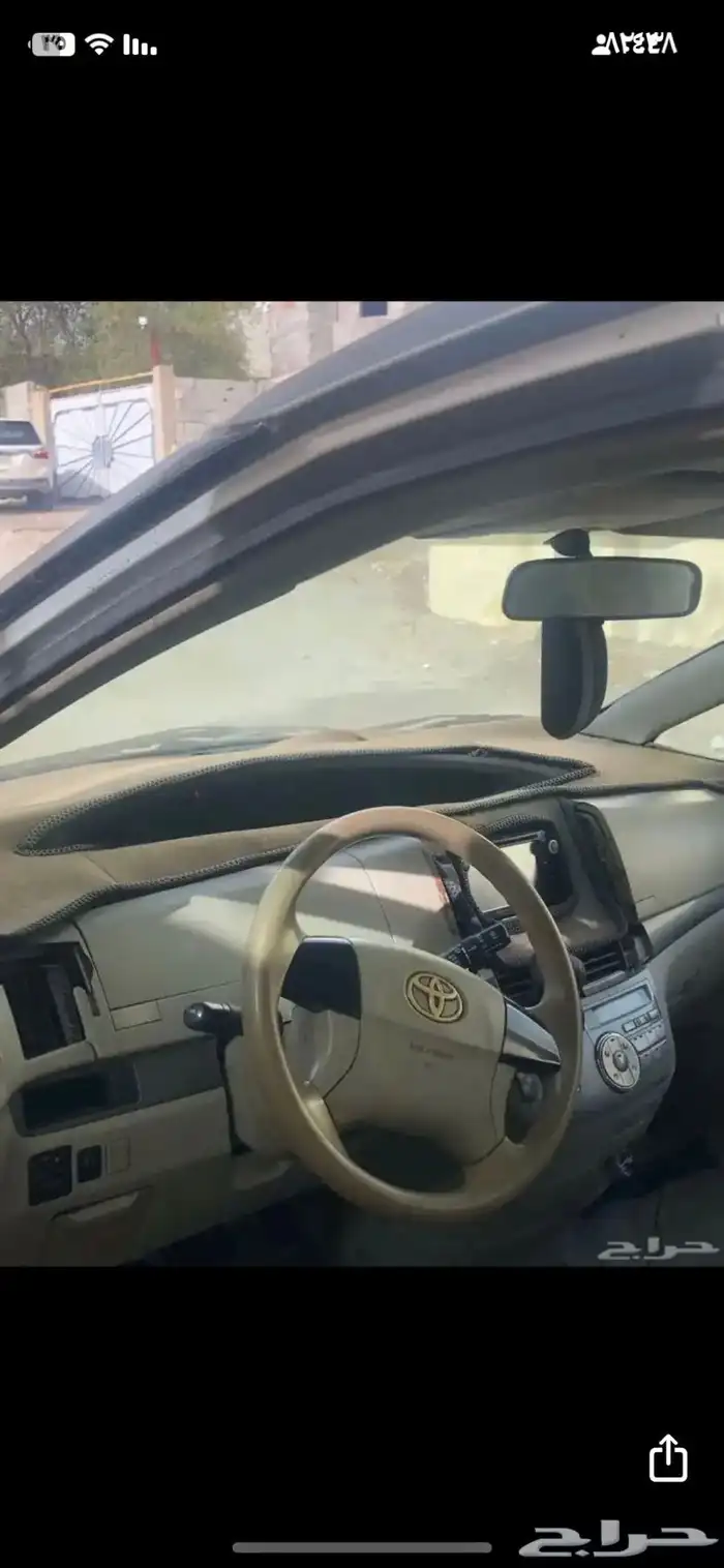 للبيع بريفيا 0