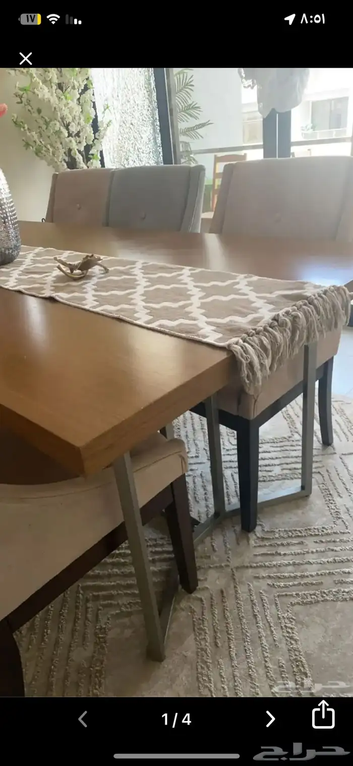 طاولة طعام للبيع من هوم سنتر 0